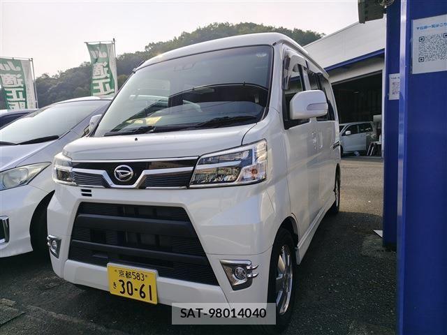 Daihatsu ATRAI WAGON 2020-04 8157960-0