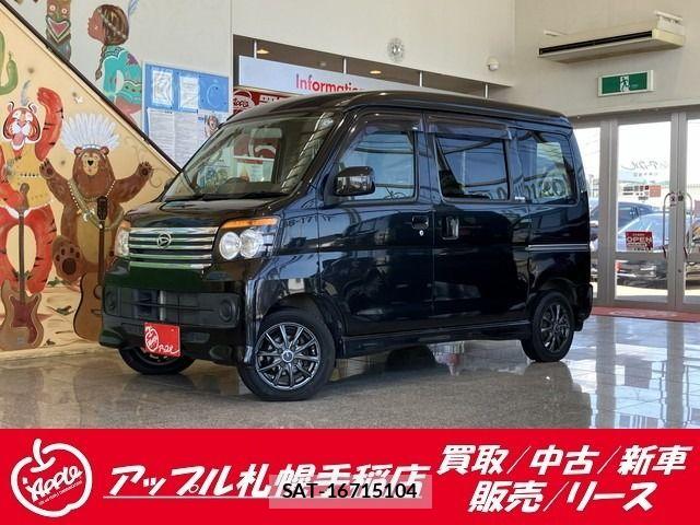 Daihatsu ATRAI WAGON 2013-02 8244625-0