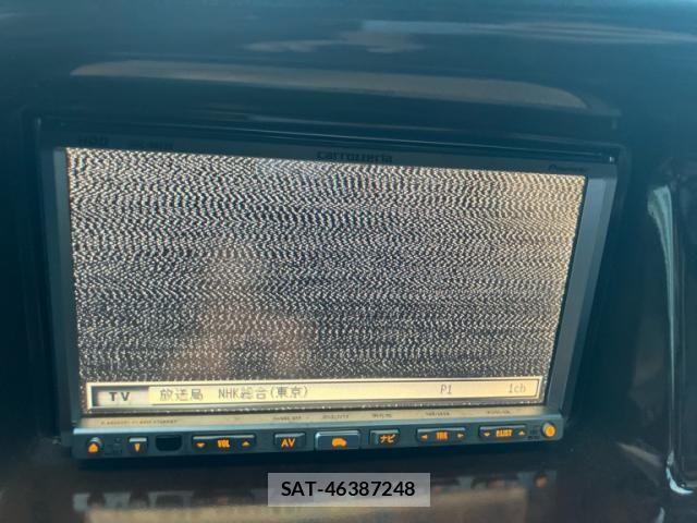 Daihatsu ATRAI WAGON 2000-01 8313099-23