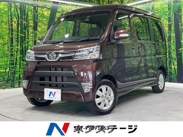 Daihatsu ATRAI WAGON 2021-05 8334878-0