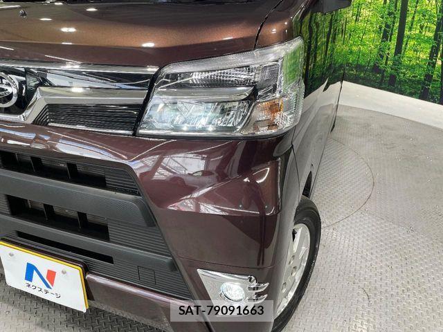 Daihatsu ATRAI WAGON 2021-05 8334878-12