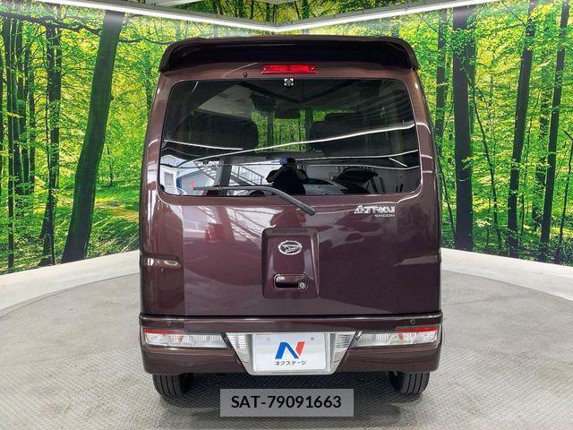Daihatsu ATRAI WAGON 2021-05 8334878-15