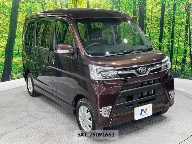 Daihatsu ATRAI WAGON 2021-05 8334878-16