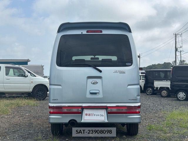 Daihatsu ATRAI WAGON 2005-11 8364791-6