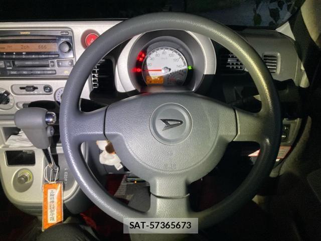 Daihatsu ATRAI WAGON 2006-01 8523579-10