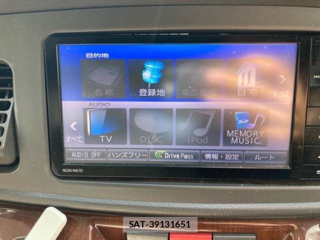 Daihatsu ATRAI WAGON 2017-03 8561176-20