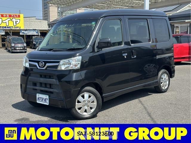 Daihatsu ATRAI WAGON 2017-12 8658047-0
