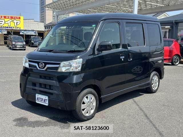 Daihatsu ATRAI WAGON 2017-12 8658047-7