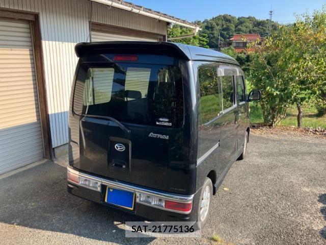 Daihatsu ATRAI WAGON 2007-10 8665814-5