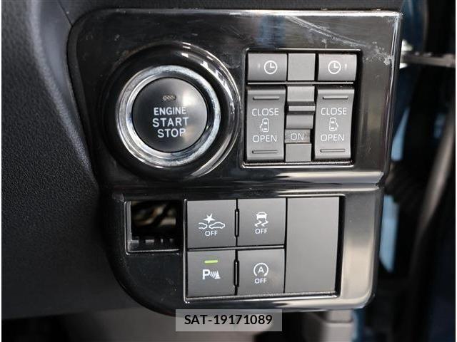 Daihatsu ATRAI 2023-02 3831653-9