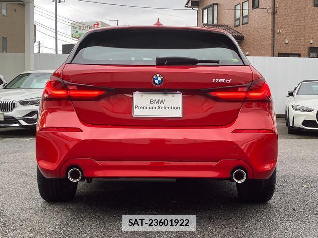 Bmw 1 SERIES 2021-05 7793550-1