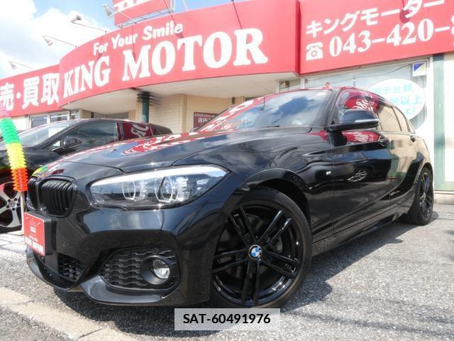 Bmw 1 SERIES 2019-07 7801325-4