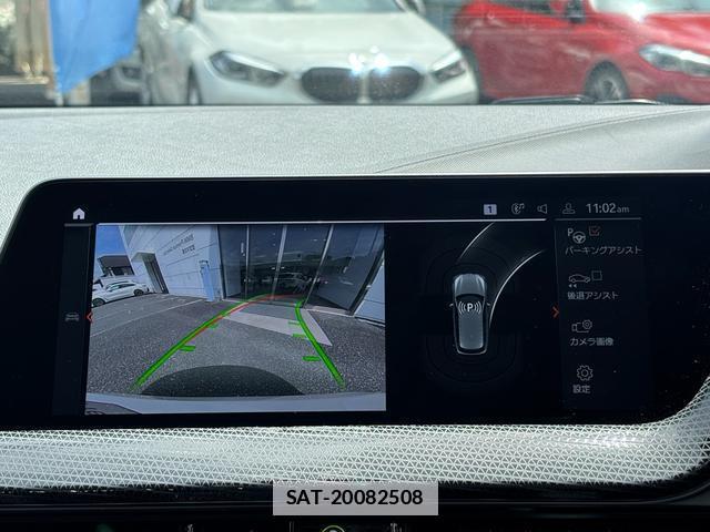 Bmw 1 SERIES 2023-03 7804159-16