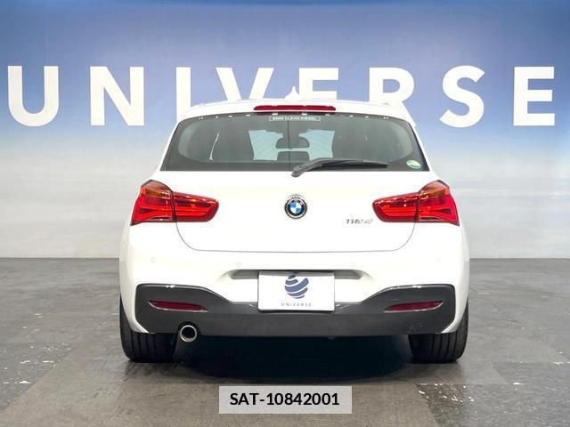 Bmw 1 SERIES 2016-10 7804953-16