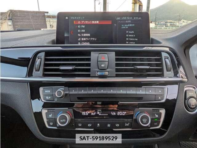 Bmw 1 SERIES 2019-08 7807172-15