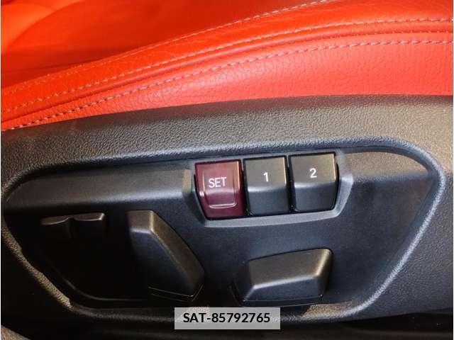 Bmw 1 SERIES 2021-03 7809733-9