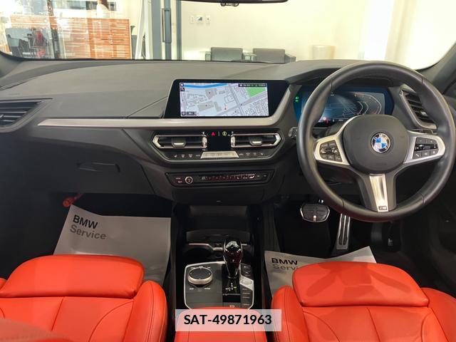 Bmw 1 SERIES 2023-09 7810176-1