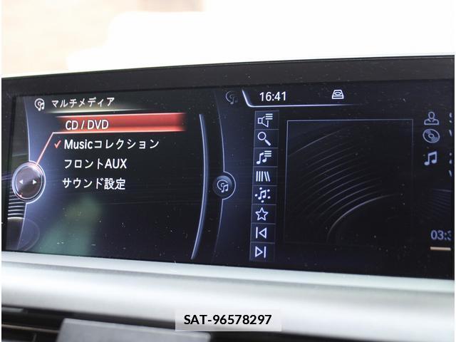 Bmw 1 SERIES 2014-07 7811276-12