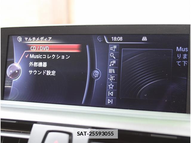 Bmw 1 SERIES 2013-06 7811282-10