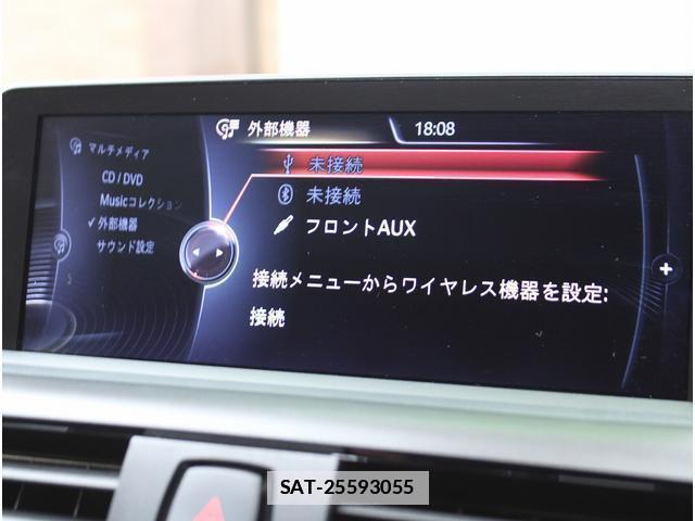 Bmw 1 SERIES 2013-06 7811282-11