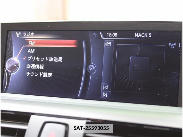Bmw 1 SERIES 2013-06 7811282-12