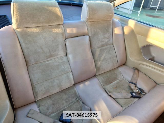 Isuzu 117 COUPE 1979-03 7797385-6