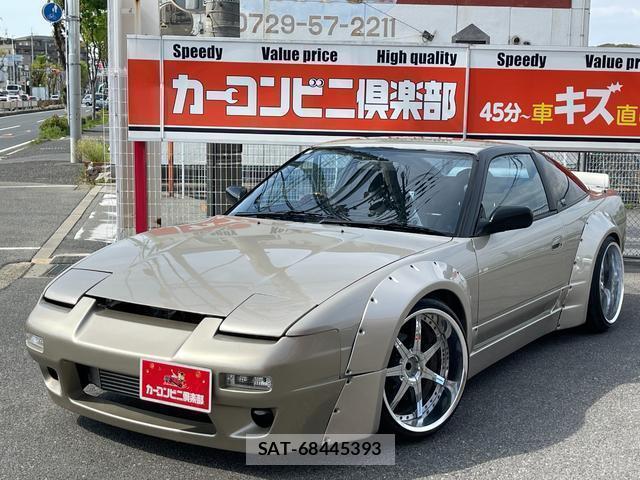 sat car