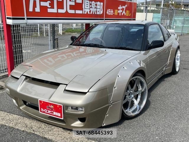Nissan 180SX 1993-06 7803701-10