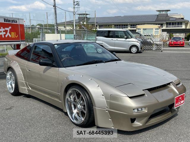 Nissan 180SX 1993-06 7803701-13