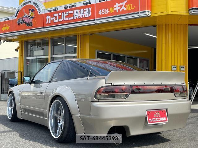 Nissan 180SX 1993-06 7803701-2