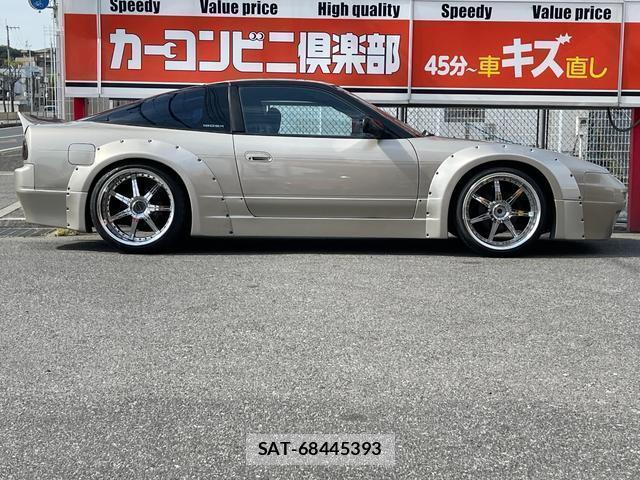 Nissan 180SX 1993-06 7803701-4