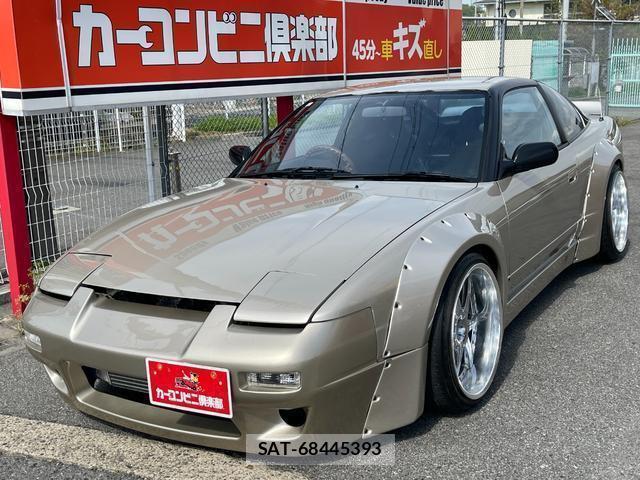 Nissan 180SX 1993-06 7803701-9