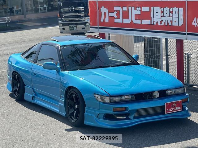 sat car