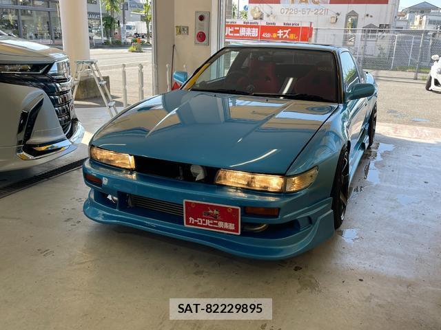 Nissan 180SX 1994-11 7803706-10