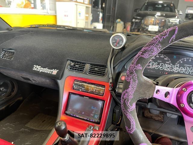 Nissan 180SX 1994-11 7803706-11