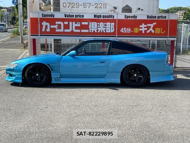Nissan 180SX 1994-11 7803706-3