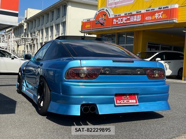 Nissan 180SX 1994-11 7803706-5