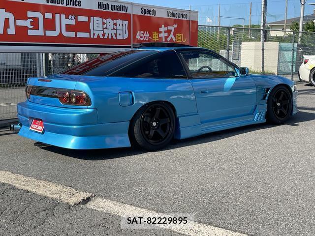 Nissan 180SX 1994-11 7803706-7
