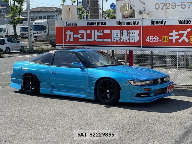 Nissan 180SX 1994-11 7803706-8