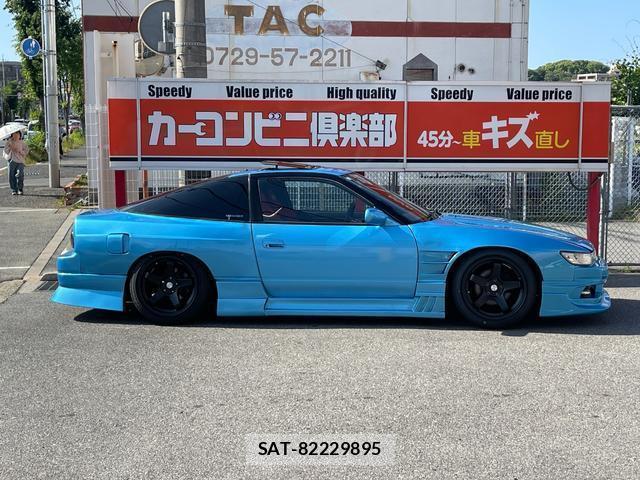 Nissan 180SX 1994-11 7803706-9