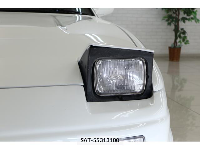 Nissan 180SX 1997-02 7809296-17
