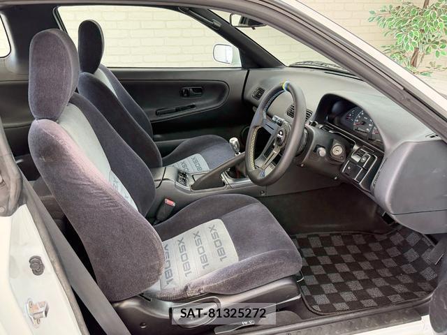 Nissan 180SX 1997-02 7809302-8