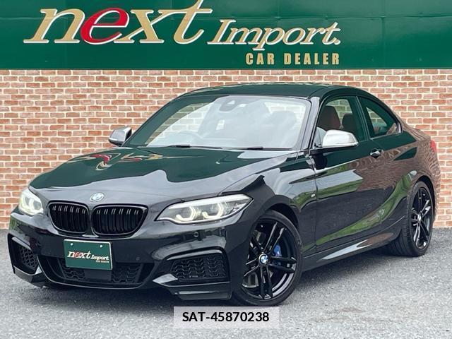 Bmw 2 SERIES 2018-01 7794873-0