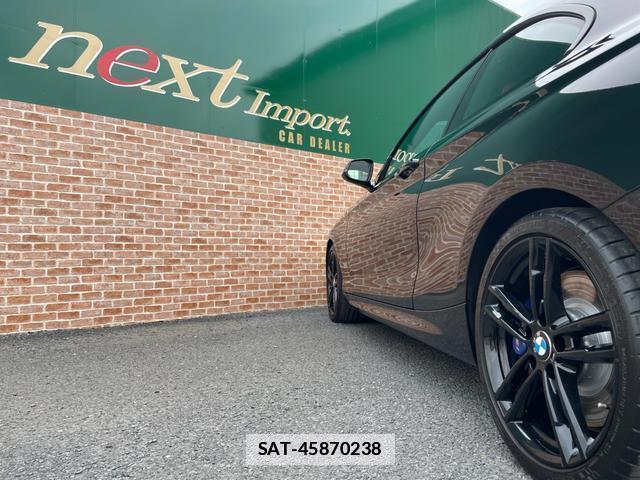 Bmw 2 SERIES 2018-01 7794873-4