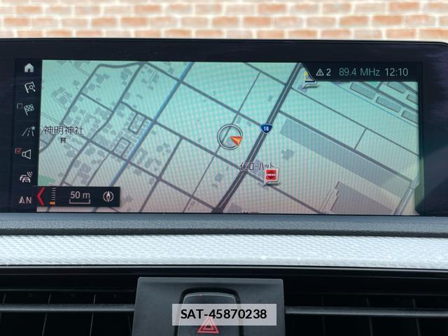 Bmw 2 SERIES 2018-01 7794873-9