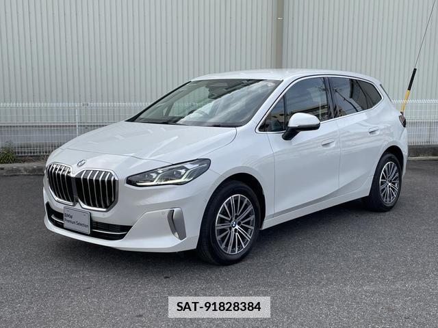Bmw 2 SERIES 2023-06 7796026-17