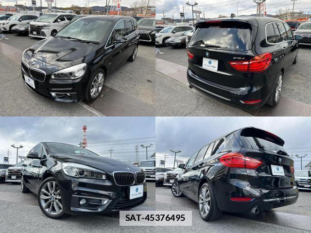 Bmw 2 SERIES 2017-12 7801659-7