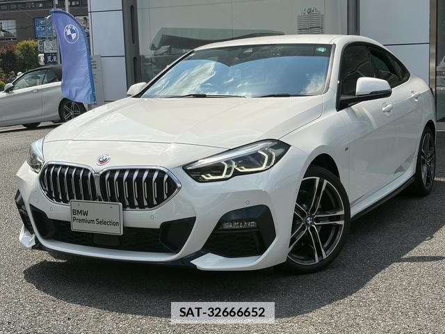 Bmw 2 SERIES 2021-05 7804167-0