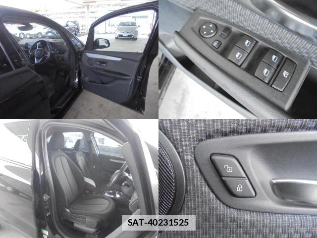 Bmw 2 SERIES 2016-11 7804942-10