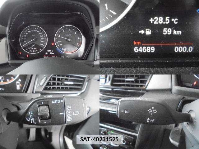 Bmw 2 SERIES 2016-11 7804942-14